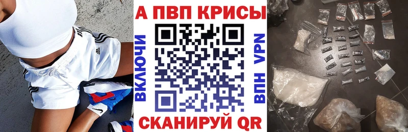 А ПВП мука  Купить закладки  Оха 