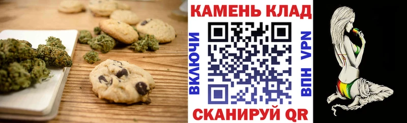 Купить закладки  Оха  Cannafood марихуана 