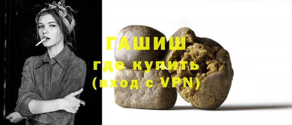 apvp Бородино