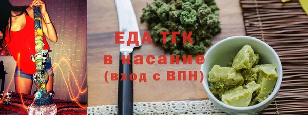 apvp Бородино