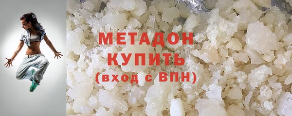 дживик Бронницы