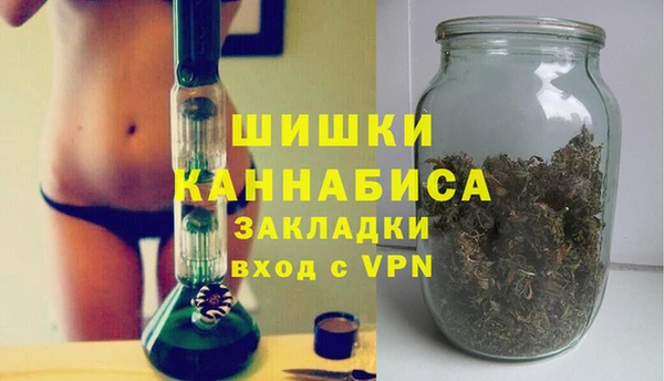 COCAINE Бугульма