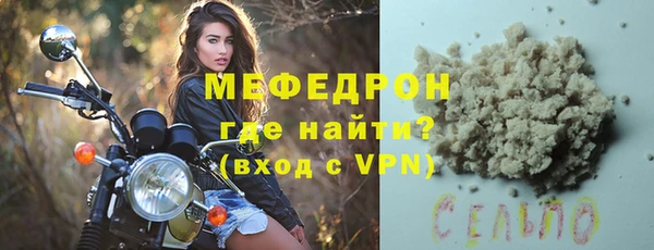 apvp Бородино