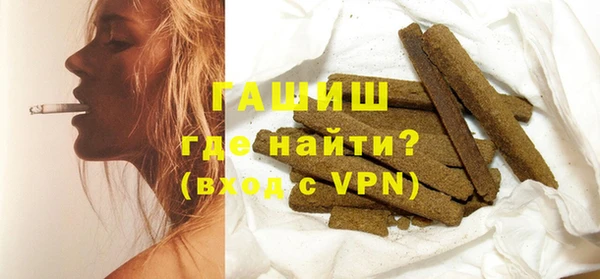 apvp Бородино