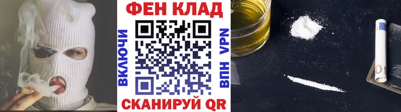 Купить  Оха  Метамфетамин мет 